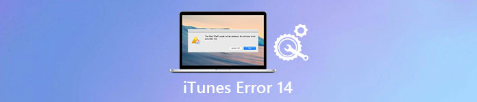 Ошибка iTunes 14