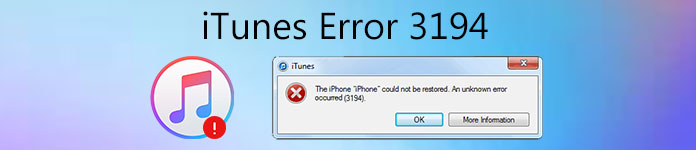 Ошибка iTunes 3194