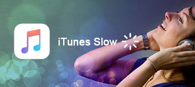 iTunes慢