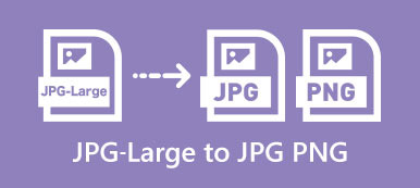JPG - ラージから JPG PNG
