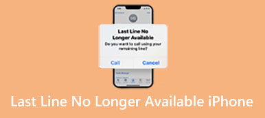 Last Line No Longer Available iPhone