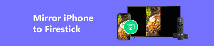 iPhoneをFirestickにミラーリングする