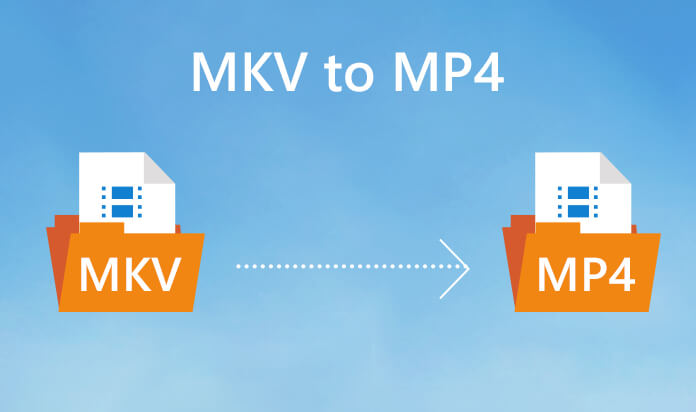 MKVからMP4へ