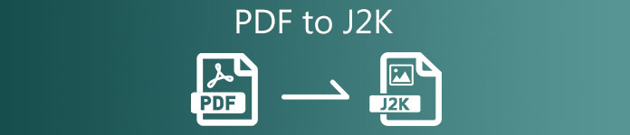 PDF到J2K