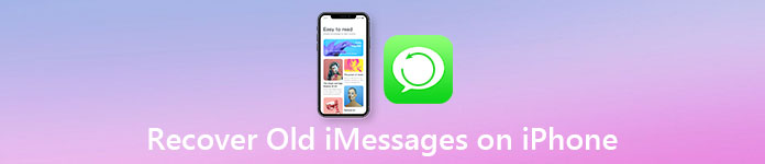 恢復舊的iMessages