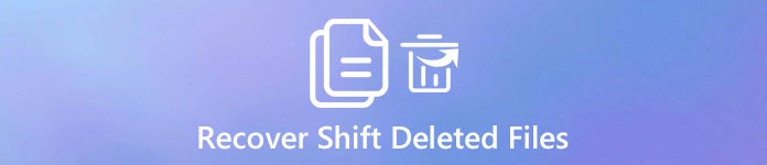 Восстановить Shift Удаленные файлы
