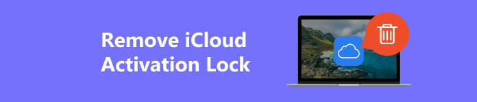 刪除iCloud激活鎖