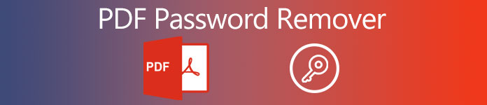 PDFパスワードを削除