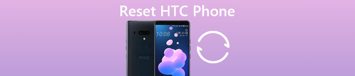 HTC電話をリセット