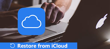 iCloudからの復元