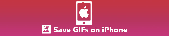 Сохранить GIFS на iPhone