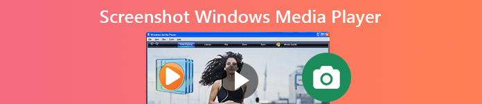 Windows Media Playerのスクリーンショット