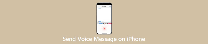 在 iPhone 上發送語音消息