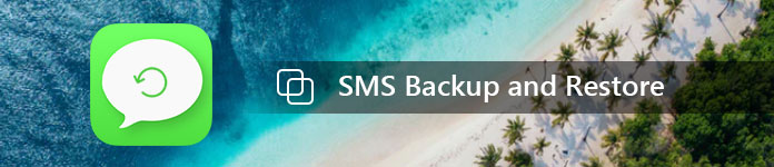 SMS Backup & Επαναφορά