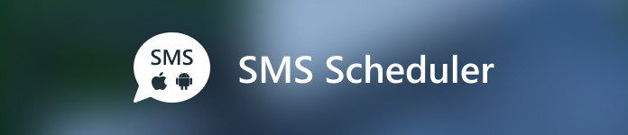 Расписание SMS