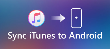 Συγχρονίστε το iTunes στο Android