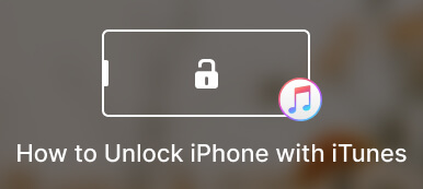 iTtunes で iPhone のロックを解除する