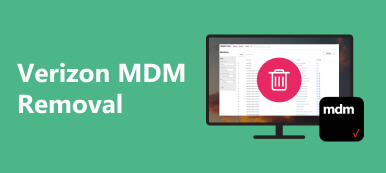 Verizon MDM の削除