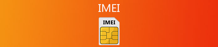 Что такое номер IMEI