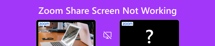 L'écran de partage de zoom ne fonctionne pas
