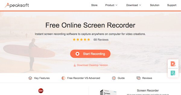 Бесплатный онлайн рекордер экрана
