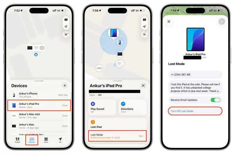 Режим «Найти мой потерянный»