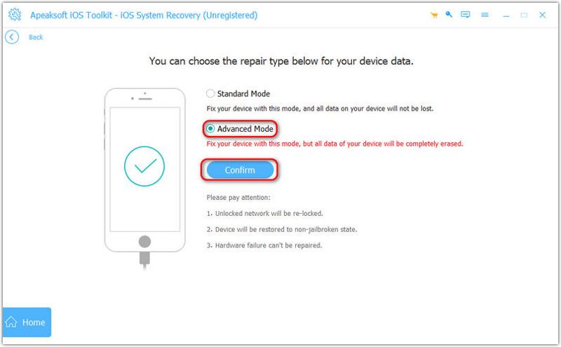 Choose Advanced Mode
