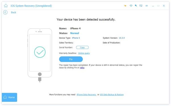 デバイスが検出されました