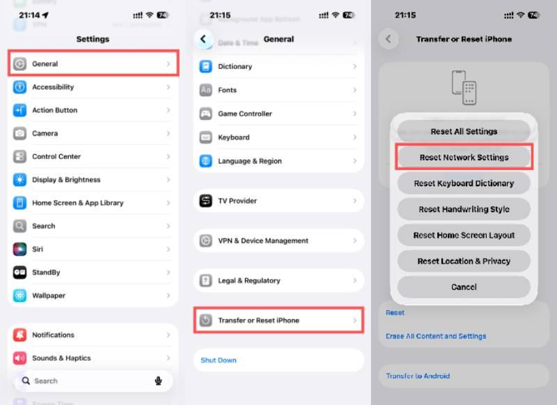 ネットワーク設定をリセットする