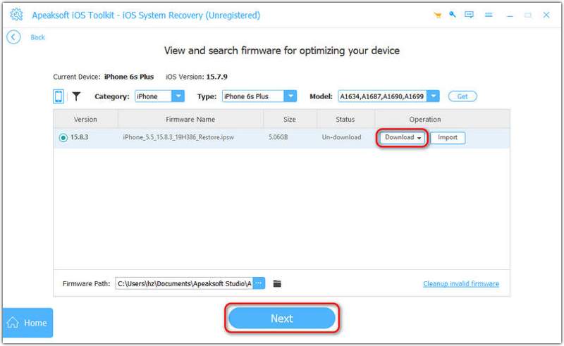 Télécharger le firmware ISO