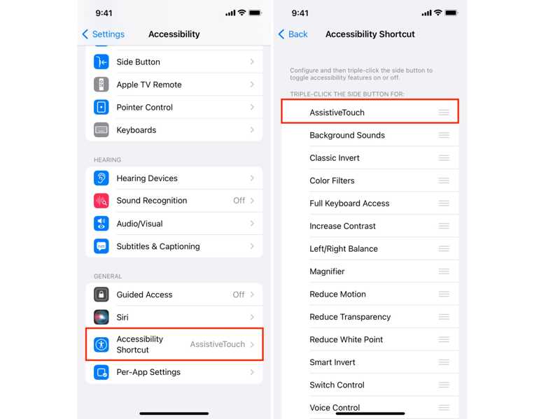 Απενεργοποίηση του AssistiveTouch