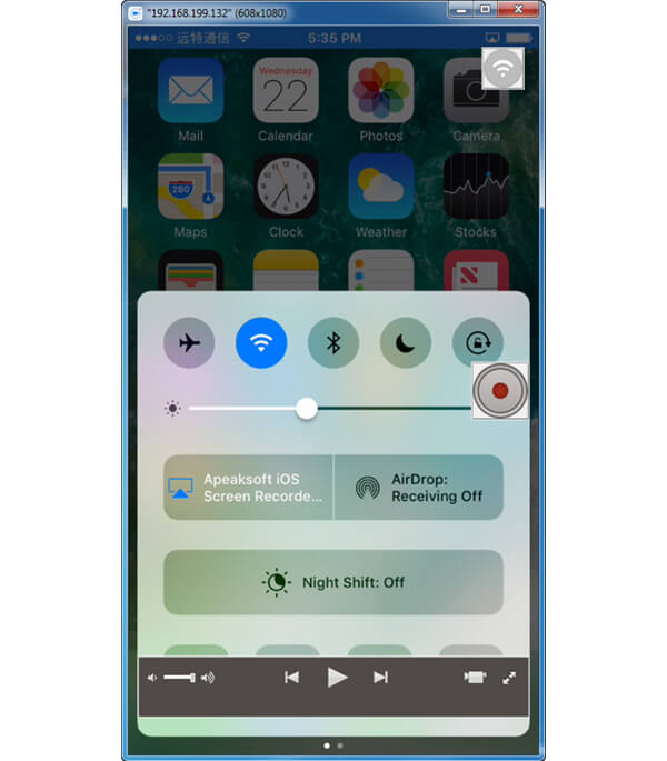 Record iPhone Screen