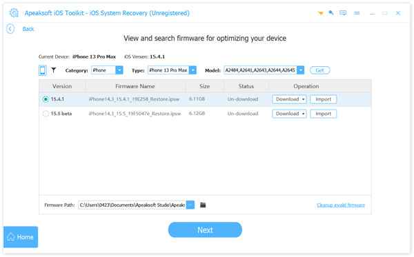 Visualizar e selecionar firmware