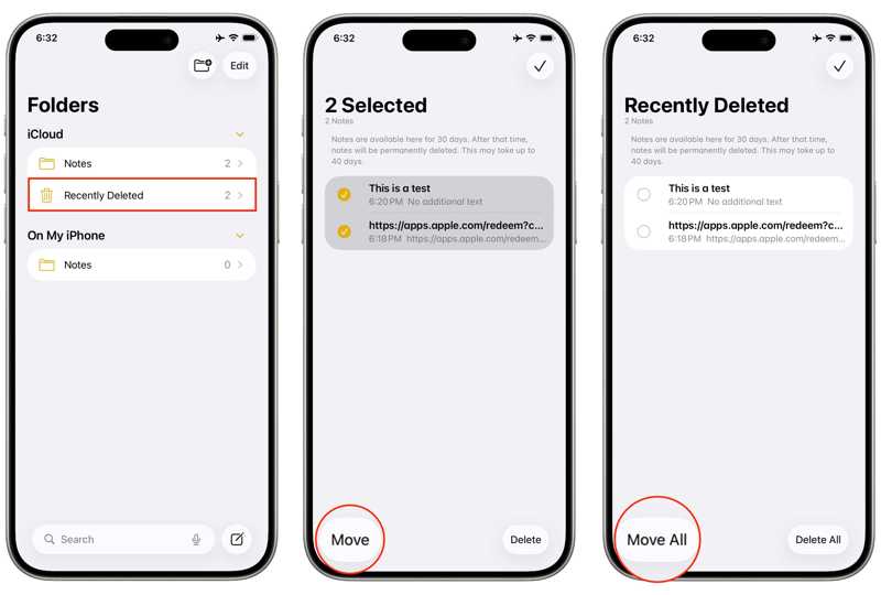 最近刪除的筆記