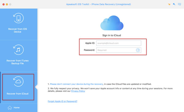 登录iCloud