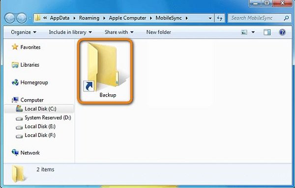 Alterar o local de backup do iTunes