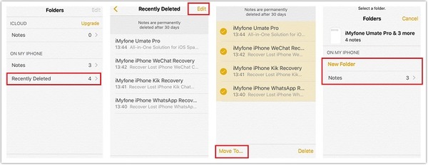 iPhoneで削除されたメモを回復する