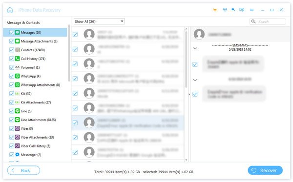 バックアップからiMessagesを回復する
