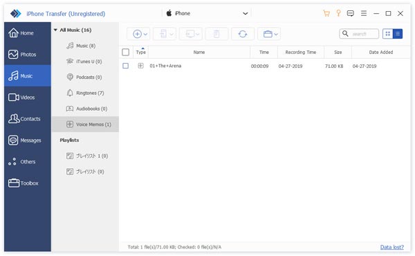 Holen Sie sich Sprachnotizen vom iPhone Sprachnotizen in der Vorschau anzeigen
