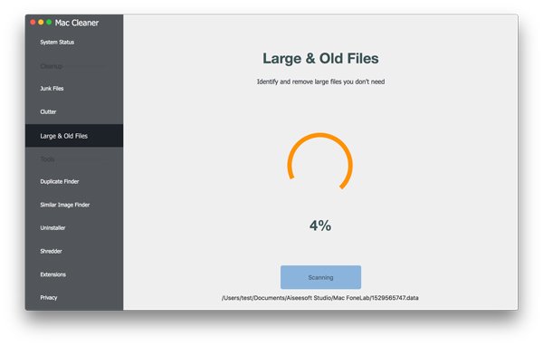 Сканирование больших старых файлов