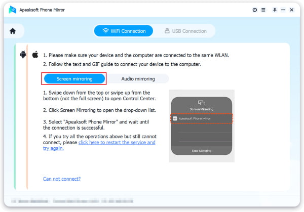 Skjermspeil Apeaksoft