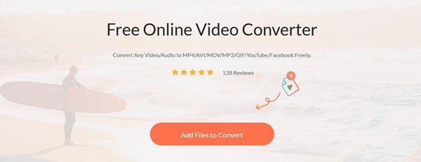 無料のオンラインビデオコンバーター