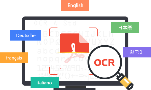 Продвинутая технология OCR