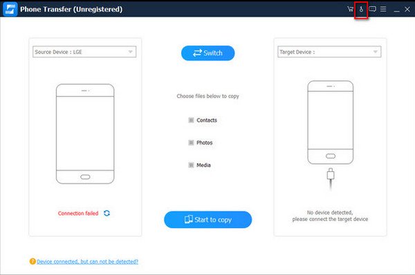 Segno chiave di registrazione