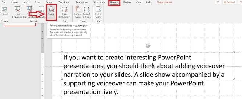 录制 PowerPoint 新