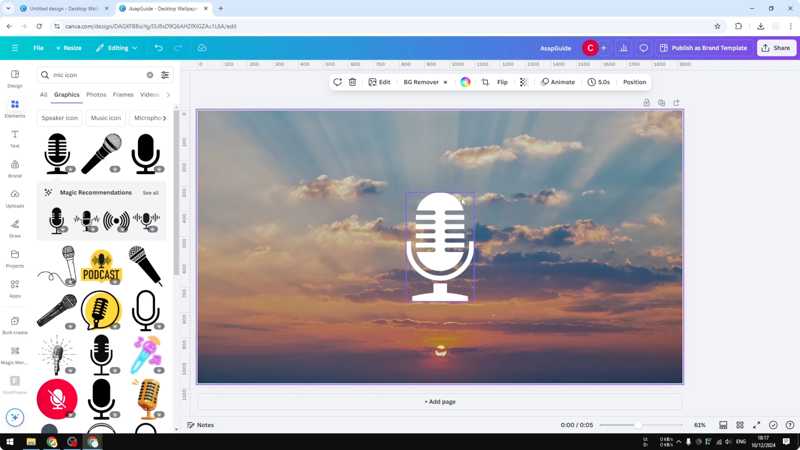 在 Canva 上录制语音