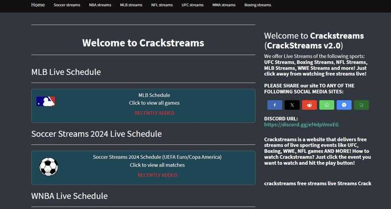 Crackstreams Site