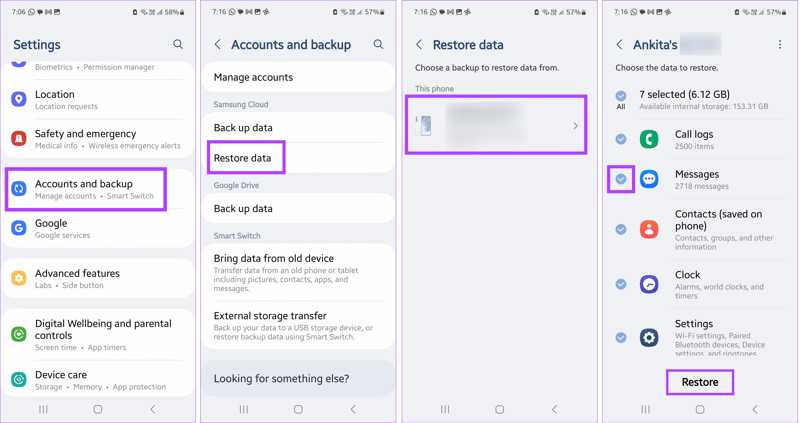 恢復 Google 備份