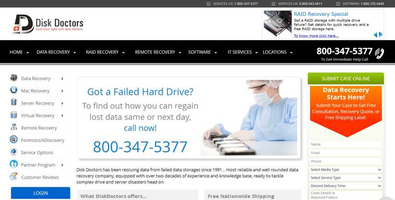 Servicio de Doctores de Disco