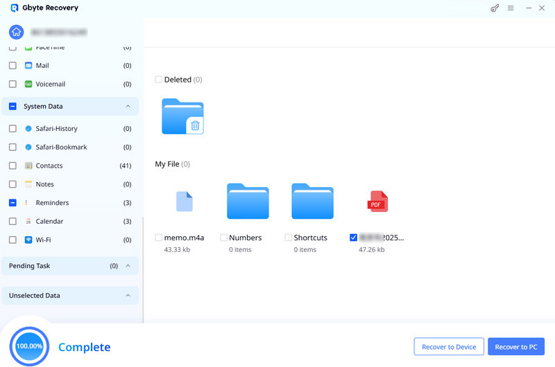 Gbyte Preview Feature